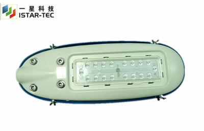 China High Lumen 24V volt Aluminum 80W Led Street Light Fixtures 7200LM For Bridge for sale