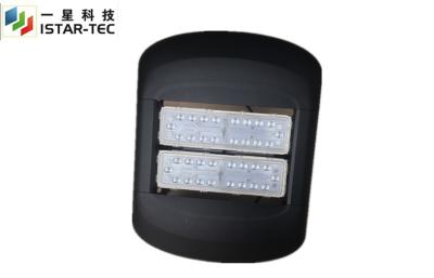 China CE High Lumen 80Watt Garden Canopy Led Lights 2 PCS Module Parking Garage Lighting for sale