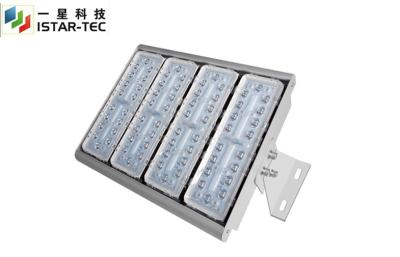 China Canopy Led Lights For Gas Station for sale