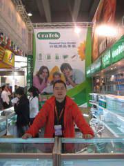 Verified China supplier - GLOBAL TEAM PRODUCTS (HK) LIMITED