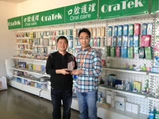 Verified China supplier - GLOBAL TEAM PRODUCTS (HK) LIMITED