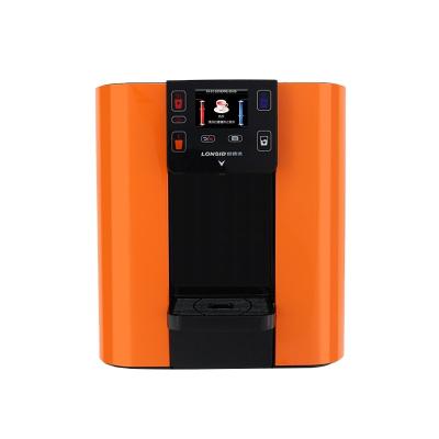 China Compact size lonsid mini water bar hot and cold water dispenser for sale