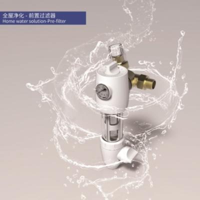 China New Arrival Eco - Friendly Water Dispenser Pre - Filter for sale