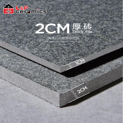 China Europe Non Slip 2cm Thick Exterior Tiles For Balcony, Garden Paving, Driveway, Terrace for sale