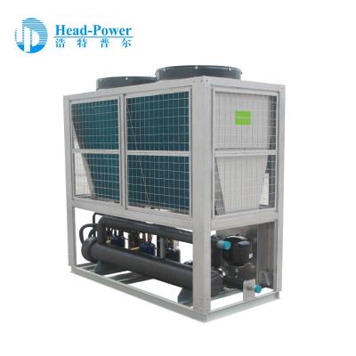 China Hotels 13tr Industrial Integral Chiller Factory HVAC Scroll Air Cooled Water Chiller for sale