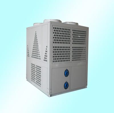 China Smart Automatic Direct Drive Air Source Swimming Pool Heat Pump Water Heater Hot Sale for sale