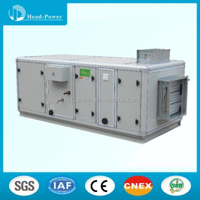 China Heating and Cooling Humidistat and Thermostat Air Handling Unit AHU Water Cooler Terminal Air Conditioning System for sale