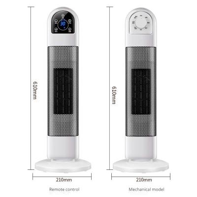 China Hotel Three-second speed heating heater electric heating baby electric heater household energy saving whole house artefact for sale