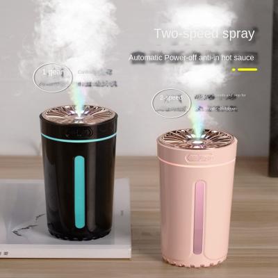 China Contemporary Car Ambient Light Humidifier Air Purifier Atomisation Aromatherapy Sprayer Automotive Black Technology Oxygen Bar Small for sale