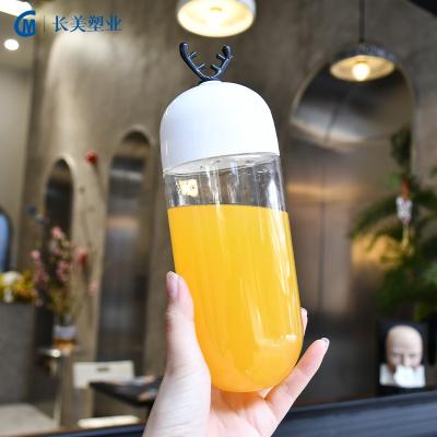 China food & Transparent Capsule Shape Beverage Packaging 15oz Plastic Bottle Beverage Plastic Milk Bottle For Juice for sale