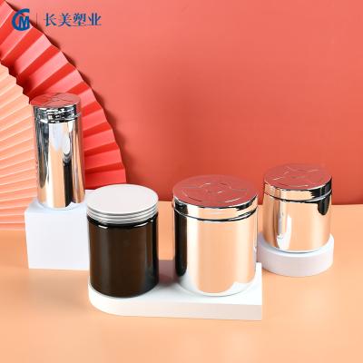 China Freshness Preservation 11oz 13oz ACP Christmas Cookie Jars Food Plastic Jar Jars For Food Packaging for sale