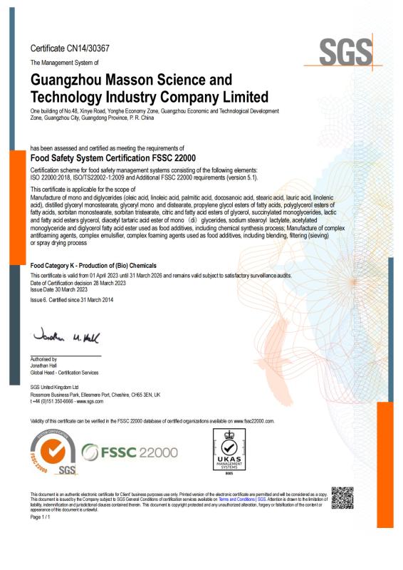 FSSC22000 - Guangzhou Masson Science and Technology Industry Company Limited