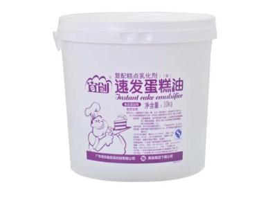 China Compound Emulsifier Stabilizer Bakery Cake Gel Food Additive With HALAL And ISO Certificate Customization Producer for sale