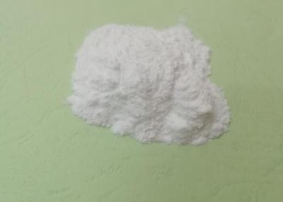 China Food Grade Emulsifiers Glyceryl Monostearate E471 GMS Baking Powder Ingredient for sale