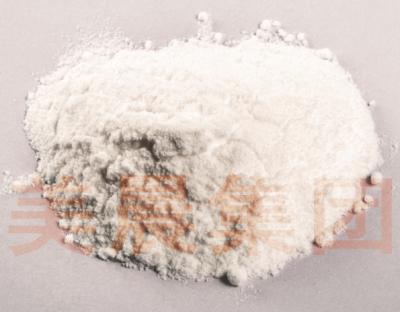 China E471 destilou o produto comestível do Monostearate GMS do glicerol do Monostearate Dmg/da glicerina à venda