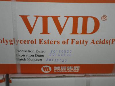 China E475 ice cream Food Grade Emulsifiers , Polyglycerol Esters of Fatty Acids for sale