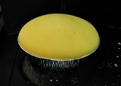 China Improver composto do emulsivo com o Emuisfier para o gel imediato do bolo do emulsivo do bolo de Yichuang da pastelaria à venda