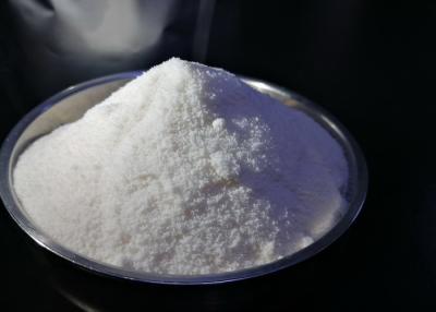 中国 モノラル有効な粉の形態の食糧乳化剤およびDiglyceridesのグリセリンのMonostearate GMS DH-Z80 販売のため