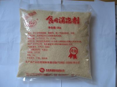 China Protein Foaming System / Anti-Foaming Agent With Smell Of Ester Of Fatty Acids for sale