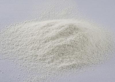 Κίνα Thickener E471 γαλακτωματοποιητής στις πρόσθετες ουσίες τροφίμων, μονο και Diglycerides Halal προς πώληση