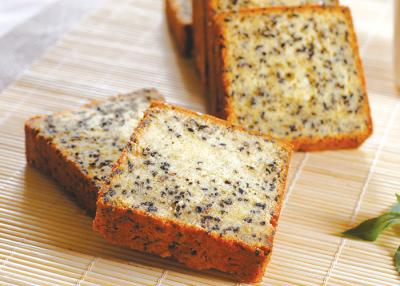 China Pouco emulsivo misturado gordo para o pão, emulsivo do alimento do bolo do Sp à venda