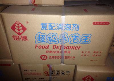 China Defoaming Agent For  soybean and dairy products defoamer  10kg/carton for sale