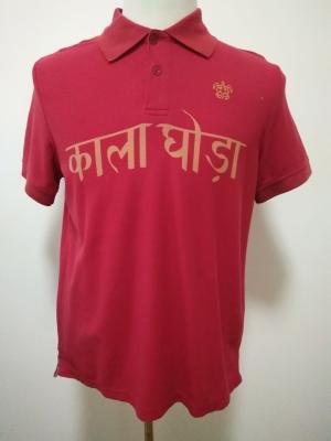 China Men's Polo for sale