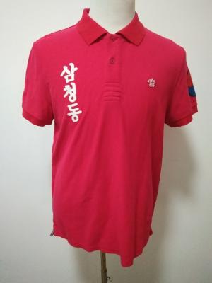 China Men's Polo for sale