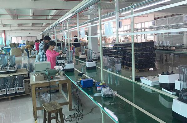 Verified China supplier - Zhongshan Ideamay Electrical Appliance Co., Ltd.