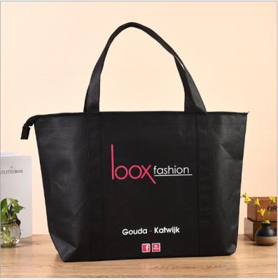 China Environmentally Friendly PP Promotional Non Woven Bag Recyclable Carry Bag Non Woven Shopping Bag for sale