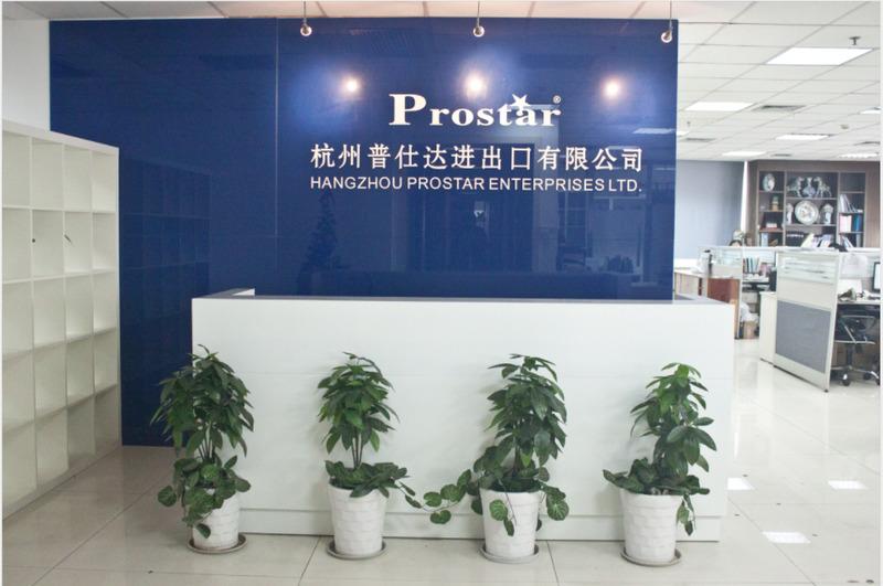 Verified China supplier - Hangzhou Prostar Enterprises Ltd.