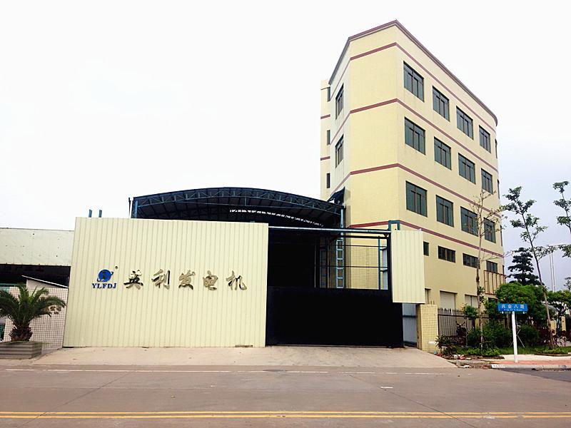 Fournisseur chinois vérifié - Foshan Yingli Gensets Co., Ltd.