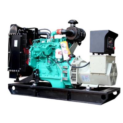 China Cummins 4b3.9-G2 25kva 20kw Cummins Diesel Generator Set 50Hz for sale