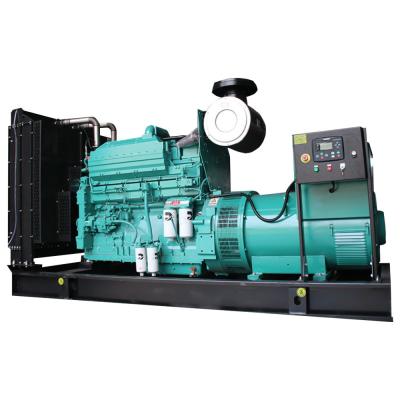 China Cummins Kta38 G9 900 Kw Cummins Generator 50Hz 1250kVA for sale