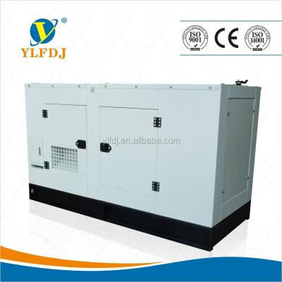 China 403a-11g1 7kw 9kva Perkins Dieselgenerator Set 400/230V 12.6A 1500/1800RPM leise zu verkaufen