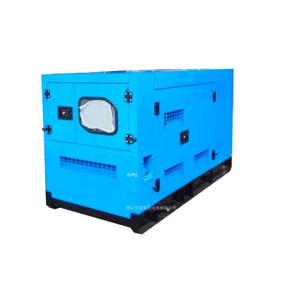 China Generator 6bta5.9-G2 Cummins 100KW 125 Kva Silent Generator Super Quiet Power Generator for sale