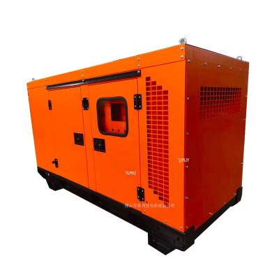 China TAD1354GE 300kw Volvo Diesel Generator Set 375kva for sale