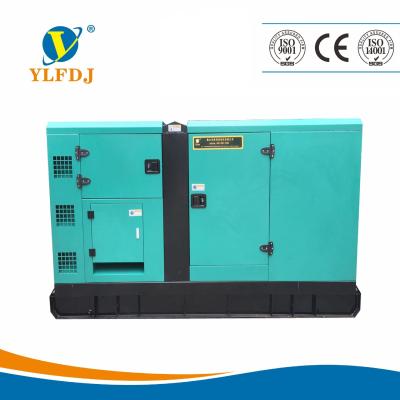 China Cummins QSB5.9-G3 Cummins 80kw Generator 125kva zu verkaufen