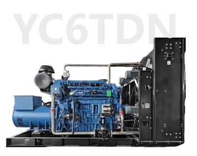 China YC6TG-300N5LC YuChai Generator Set Natuurgas Generator 300kw Te koop