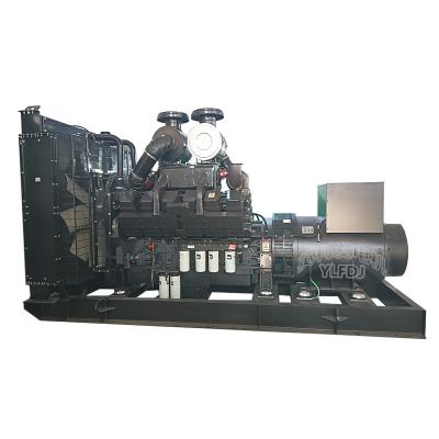 China Whisper Quiet Generator with Advanced Cooling System for sale