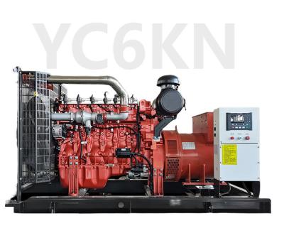 China YC6TG-300N5LC YuChai Generator Set Natural Gas Generator 300kw Te koop