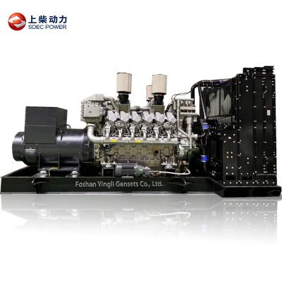 China 50HZ 12KTA58-G35 SDEC Diesel Generator 1250Kw Photovoltaic energy storage network for sale