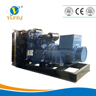 China YC6TH1320-D31 800kw YuChai Diesel Generator Set 400v 50Hz for sale