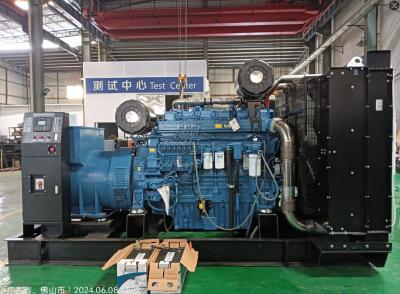 China 912.5KVA YC6C1220-D31 730kw YuChai Diesel Generator Set DSE7320/HGM6110 Photovoltaic energy storage network for sale