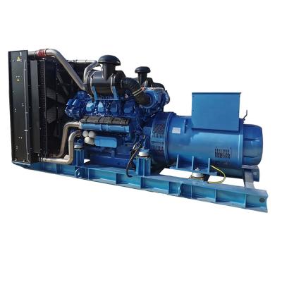 China YC6TD1000-D30 600Kw YuChai  Diesel Generator Set  50Hz 1500RPM for sale