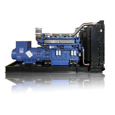 China YC6TH1070-D31  650Kw YuChai  Diesel Generator Set  50Hz 1500RPM for sale