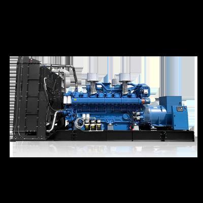 China YC12VTD2000－D30 1200Kw YuChai  Diesel Generator Set  50Hz 1500RPM for sale