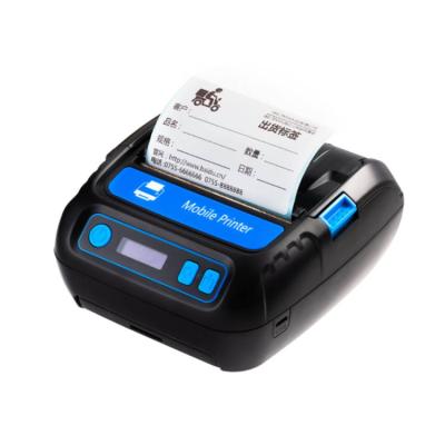 China Superb Black and Blue September Selling Wireless Thermal Printer Price Mini Portable Thermal Label Printer for sale