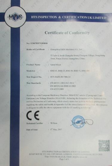 CE - Guangzhou R&M Machinery Co., Ltd.