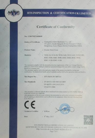 CE - Guangzhou R&M Machinery Co., Ltd.